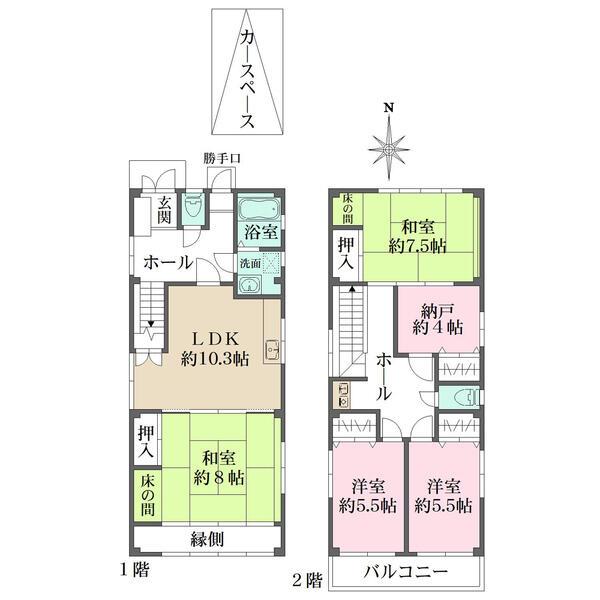 LDKと南側の和室は、一体利用で18帖超の広々空間に。2階にミニキッチン＆約4帖の納戸有り。