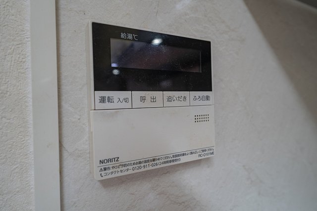 発電・温水設備 パネル  写真撮影日：2026-06-05