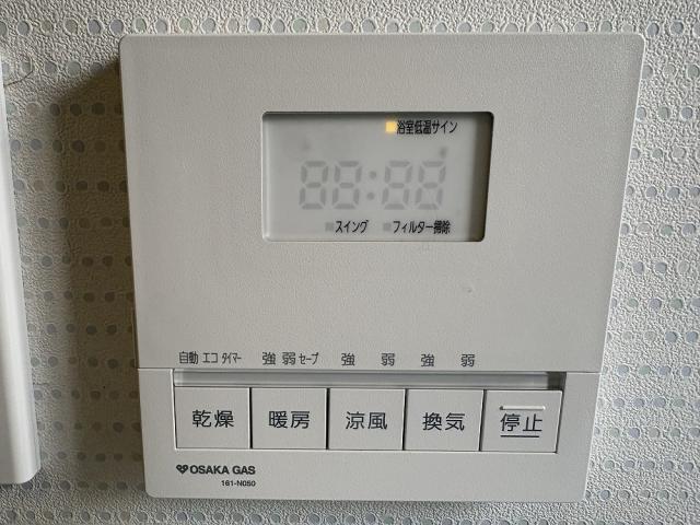 冷暖房・空調設備 浴室換気乾燥暖房機  写真撮影日：2026-03-01