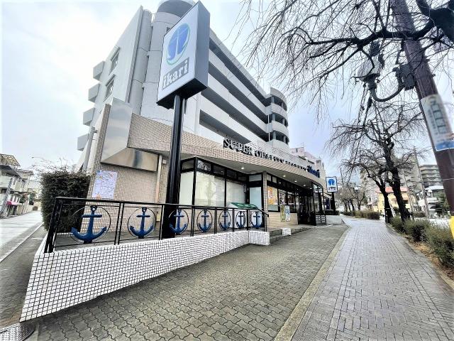 いかり 宝塚店 750m 写真撮影日：2026-03-01