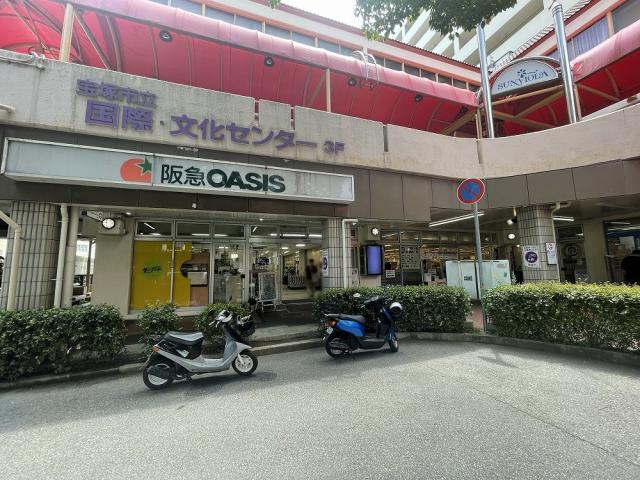 阪急オアシス 宝塚南口店 950m 写真撮影日：2026-03-01