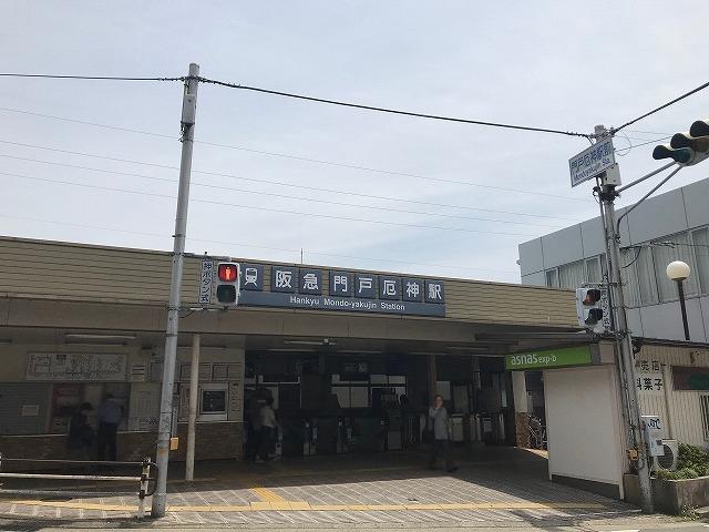 その他  写真撮影日：2026-03-12