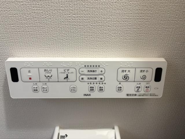 発電・温水設備 温水洗浄便座オパネル  写真撮影日：2026-03-12