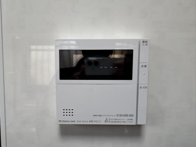 発電・温水設備 給湯パネル  写真撮影日：2026-03-12