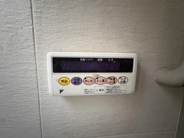 発電・温水設備 浴室設備  写真撮影日：2026-03-13