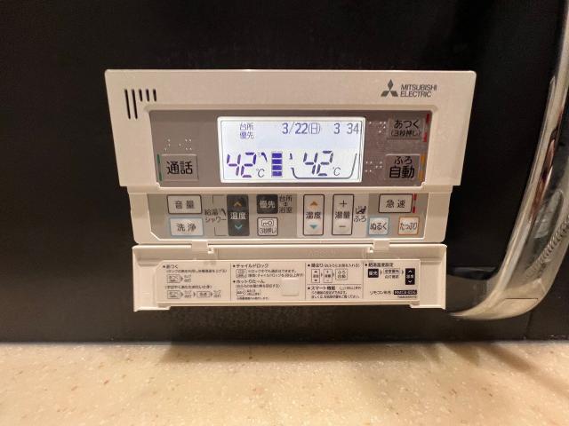 発電・温水設備 浴室パネル  写真撮影日：2026-03-27