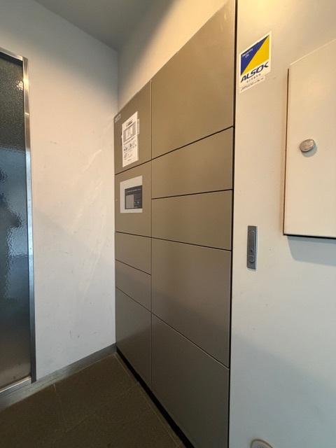 その他共用部  写真撮影日：2026-04-10