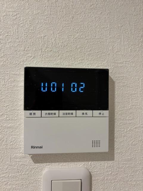 冷暖房・空調設備 浴室換気乾燥暖房機  写真撮影日：2026-04-10