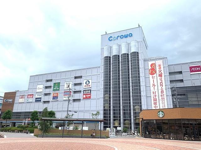 コロワ甲子園 600m 写真撮影日：2026-04-10