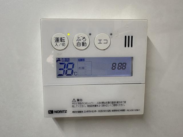 その他内観  写真撮影日：2026-04-05