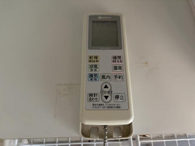 その他内観  写真撮影日：2026-04-05