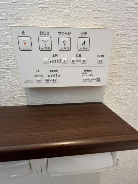 発電・温水設備 温水洗浄便座パネル  写真撮影日：2026-04-19