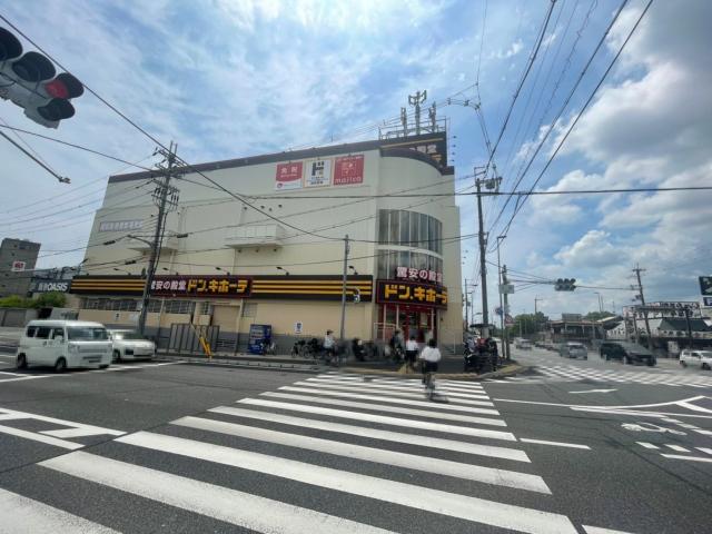 ドン・キホーテ伊丹店 550m 写真撮影日：2026-04-19