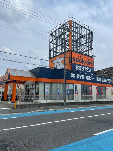 ブックオフ伊丹大鹿店 750m 写真撮影日：2026-04-19