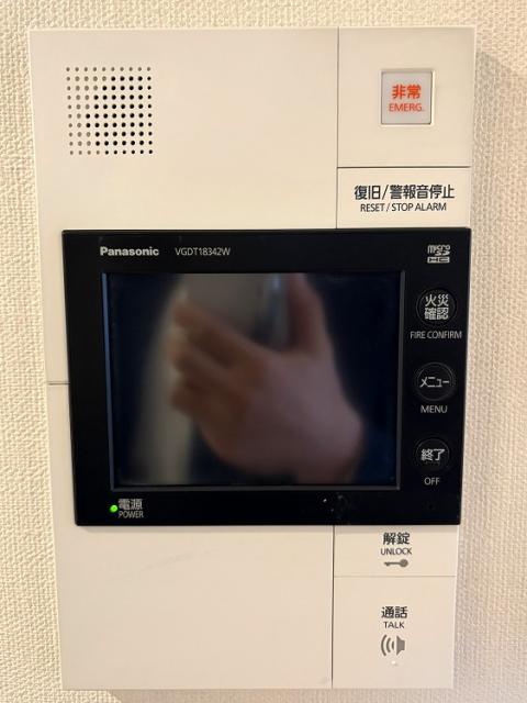 防犯設備 TVモニター付きインターホン  写真撮影日：2026-04-23