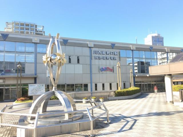 川西能勢口駅 73m 写真撮影日：2026-04-24