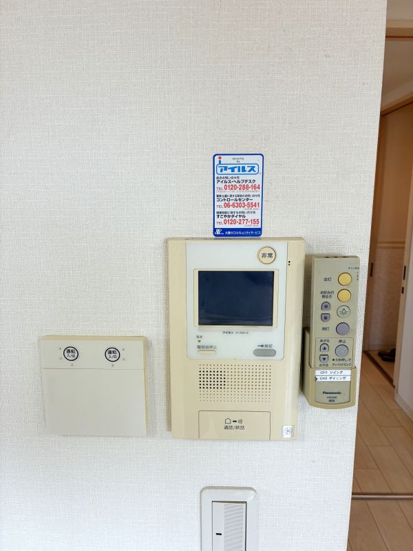 インターホン