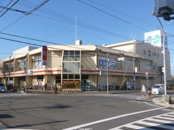 コープこうべコープ三木緑が丘店 1200m 写真撮影日：2025-04-26