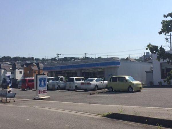 ローソン緑が丘西店 500m 写真撮影日：2025-04-26