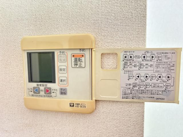 冷暖房・空調設備 床暖房パネル  写真撮影日：2026-05-02