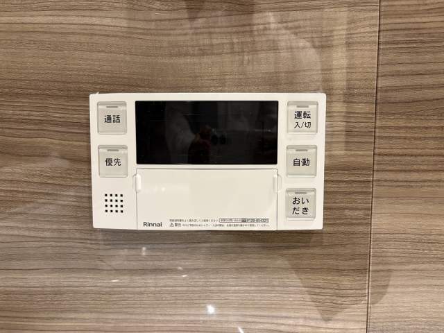 発電・温水設備 浴室操作パネル  写真撮影日：2026-05-31