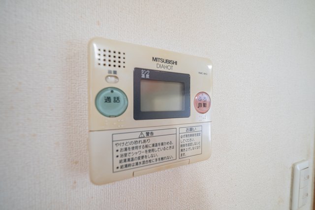 発電・温水設備 給湯パネル  写真撮影日：2026-06-05