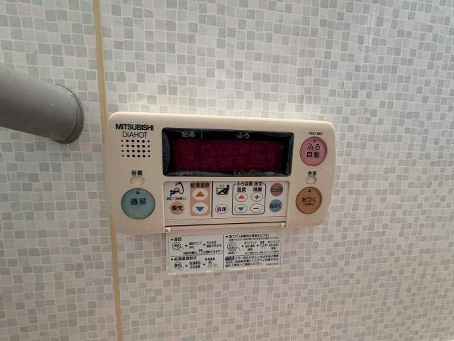 発電・温水設備 浴室パネル  写真撮影日：2026-06-03