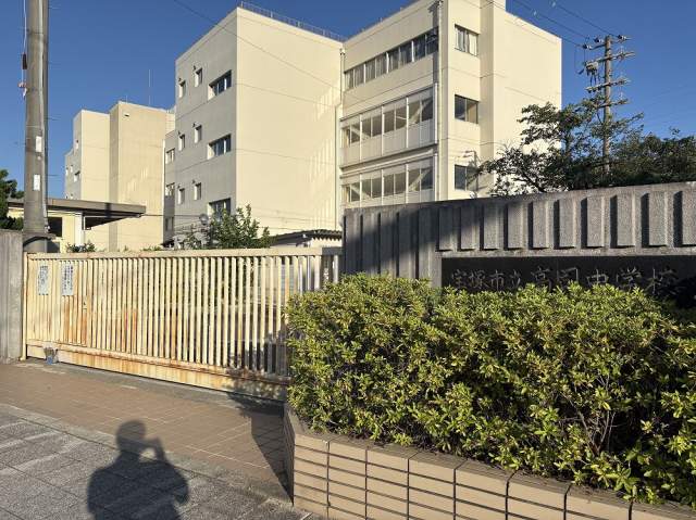 宝塚市立高司中学校 940m 写真撮影日：2026-08-08