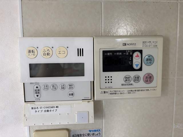 発電・温水設備 浴室操作パネル（キッチン）  写真撮影日：2026-07-05