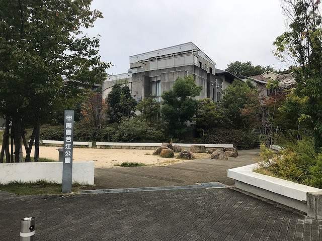 甲陽園若江公園 110m 写真撮影日：2026-07-05