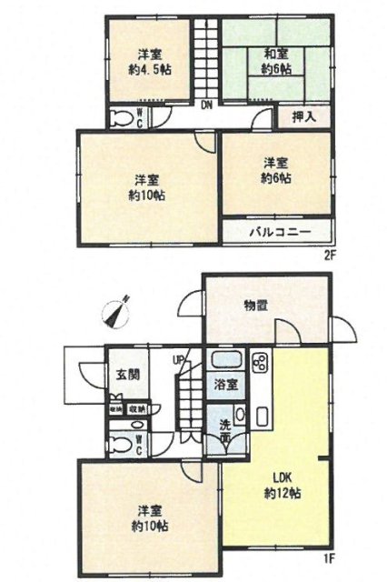 間取り図 