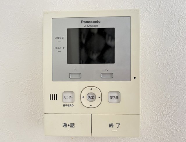その他設備 モニター付きインターホン  写真撮影日：2026-07-24
