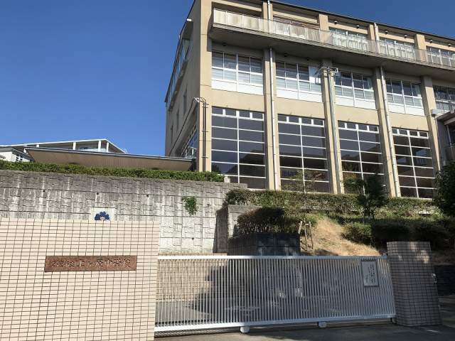 西宮市立上ヶ原中学校 750m 写真撮影日：2026-07-26