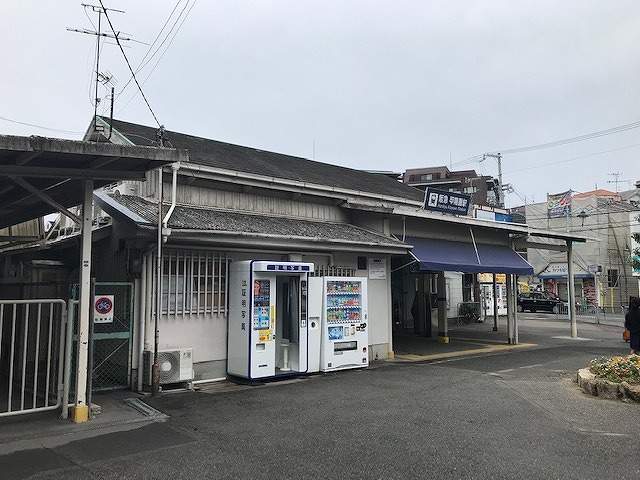 甲陽園駅 1800m 写真撮影日：2026-07-26
