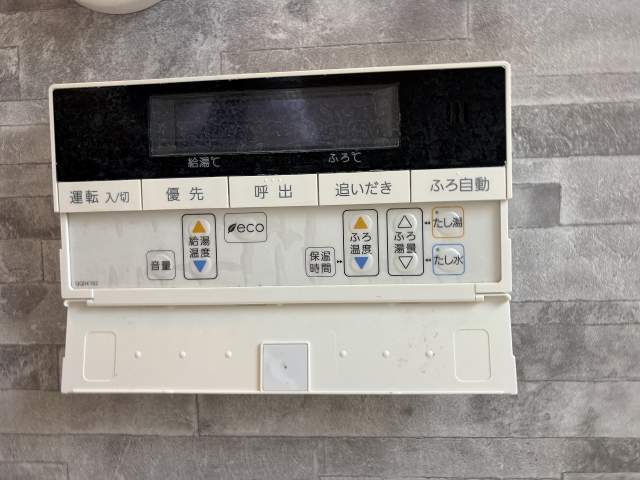発電・温水設備 浴室パネル  写真撮影日：2026-07-11