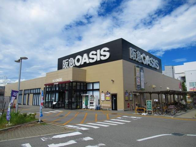 阪急オアシスデイリーマート伊丹大鹿店 650m 写真撮影日：2026-08-03