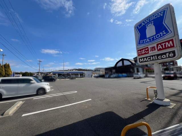 ローソン三木青山店 750m 写真撮影日：2026-04-22