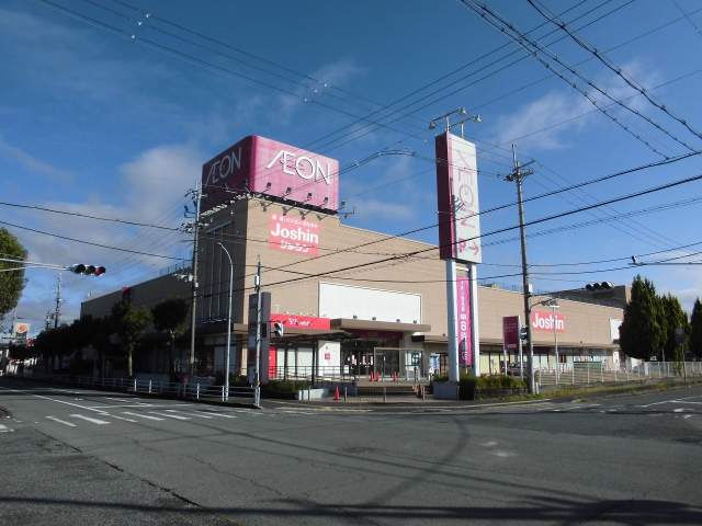 イオン三木青山店 700m 写真撮影日：2026-04-22