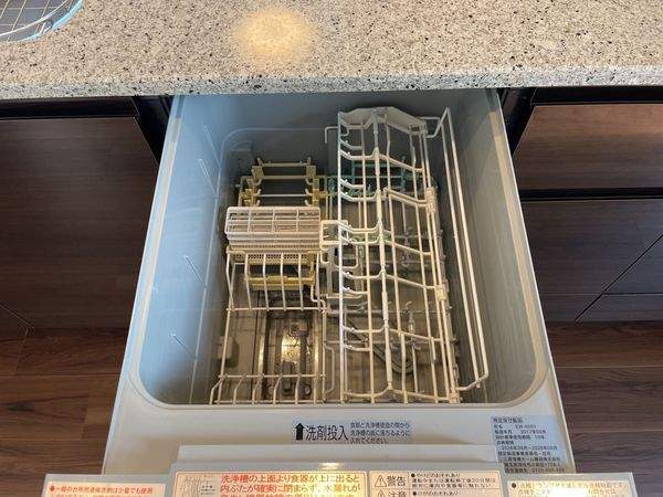 食洗器