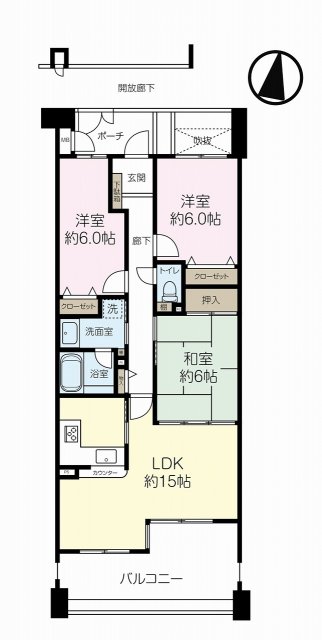 間取り図 
