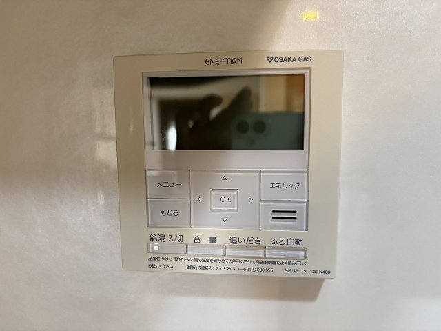 その他内観  写真撮影日：2026-08-30