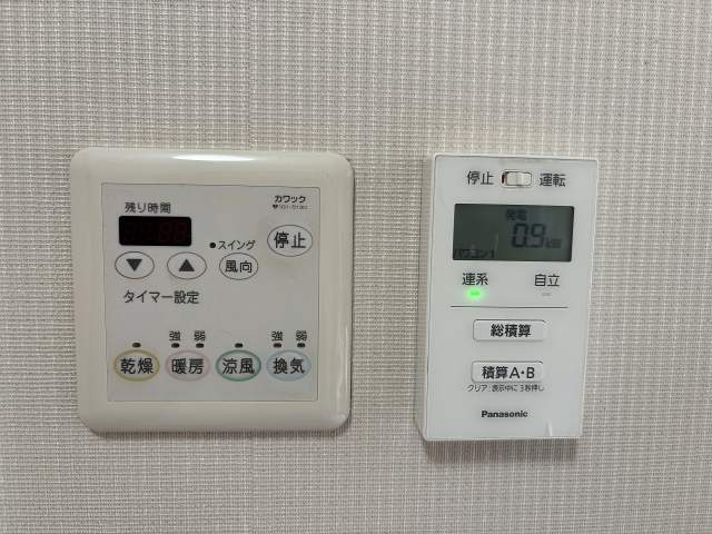その他内観  写真撮影日：2026-08-30