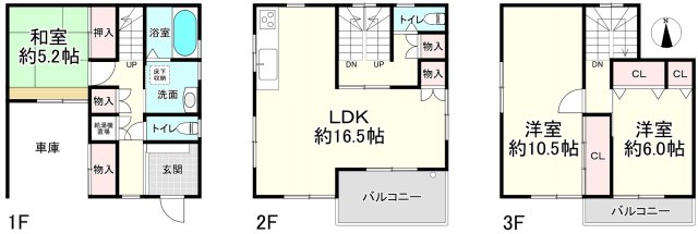 間取り図 