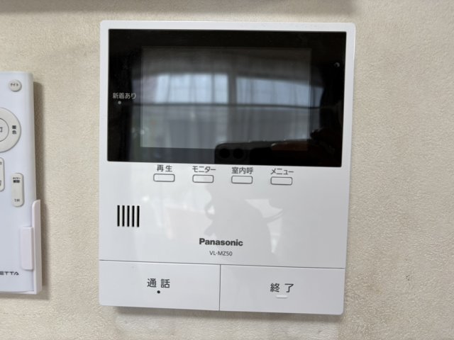 防犯設備 モニター付インターホン  写真撮影日：2026-09-24