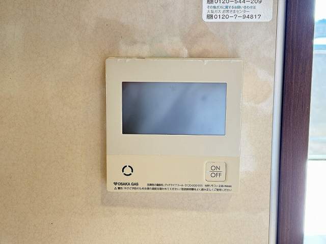 発電・温水設備 床暖房  写真撮影日：2026-10-02