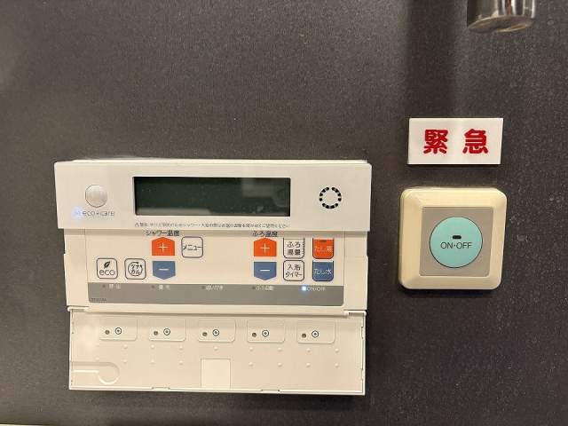 発電・温水設備 給湯器  写真撮影日：2026-10-02