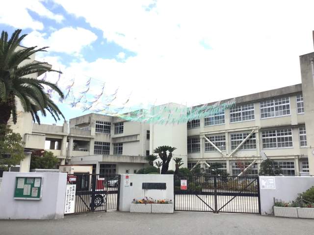 西宮市立北夙川小学校 570m 写真撮影日：2026-10-02