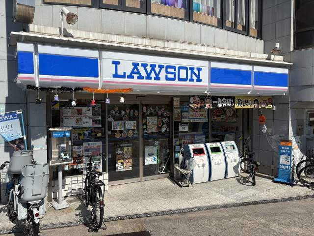 ローソン 苦楽園店 300m 写真撮影日：2026-10-02