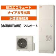 発電・温水設備 給湯器（エコキュート）  写真撮影日：2026-07-31