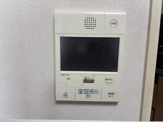防犯設備 モニター付きインターホン  写真撮影日：2026-10-16
